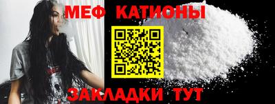 индика Можайск