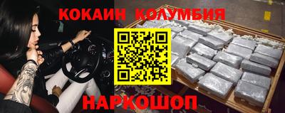 первитин Нарткала