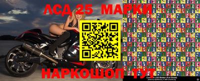 а пвп мука Моздок
