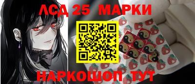 кокаин премиум Можга