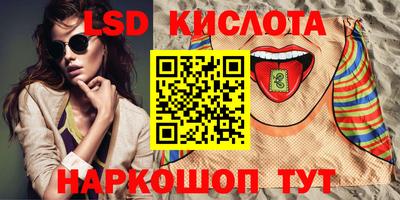 каннабис Нальчик
