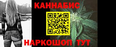 первитин Нарткала