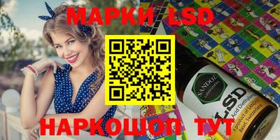 каннабис Нальчик