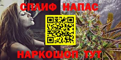 а пвп мука Моздок
