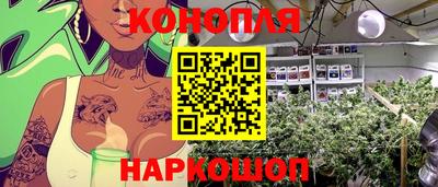 кокаин премиум Можга