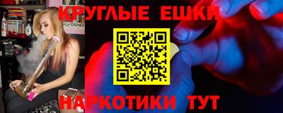 а пвп мука Моздок