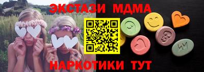 а пвп мука Моздок