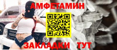 каннабис Нальчик