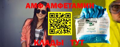кокаин премиум Можга