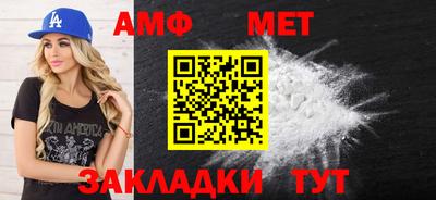 кокаин премиум Можга
