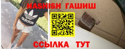 индика Можайск