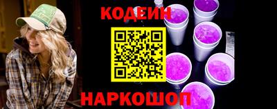 а пвп мука Моздок