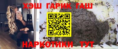 а пвп мука Моздок