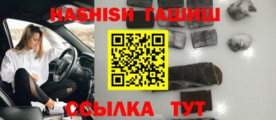 индика Можайск