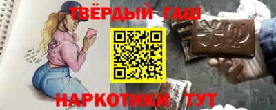 индика Можайск