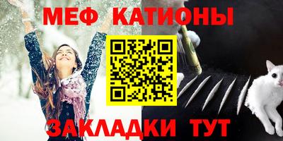 индика Можайск