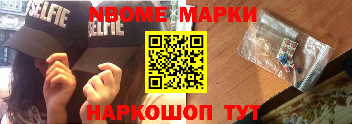 Урус-Мартан  Лсд 25 экстази кислота  Вход с VPN  LSD-25 экстази кислота 